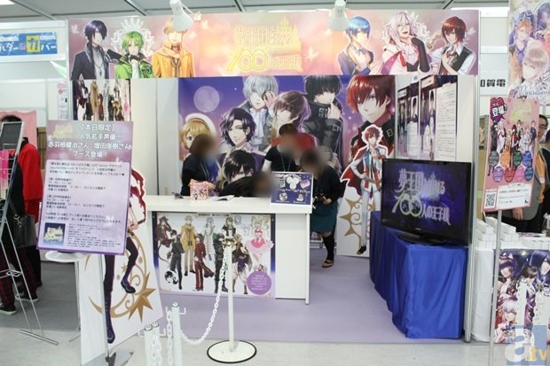 打着“孤独”旗号文艺青年也开餐馆-开云app(图4) 开云官网